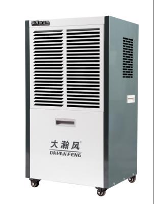 China Automatic Commercial Dehumidifier Industrial Portable Dehumidifier For Cool & Dry for sale