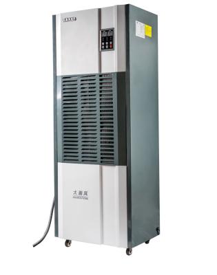 China Automatic Defrost Dehumidifier Industrial Refrigerant Dehumidifier For Clean Air for sale