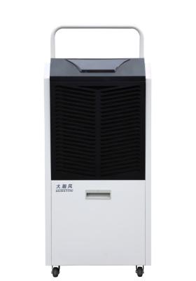 Cina Deumidificatore commerciale portatile R410a mobile 90L 1500 W aria pulita secca in vendita