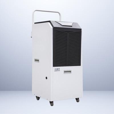 China Comfortable Living And Working Environment With Commercial Dehumidifier  1900W for sale