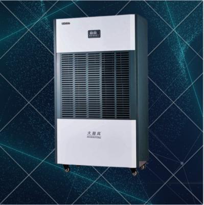 China Improve Your Property's Air with Our Commercial Dehumidifier Total Moisture Control for sale