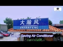 3 cold heat exchange modes energy saving air conditioner for industrial and commercial