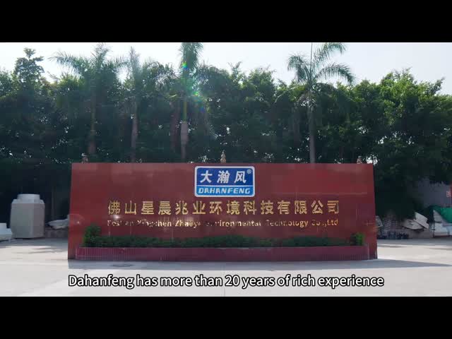 Company Profile