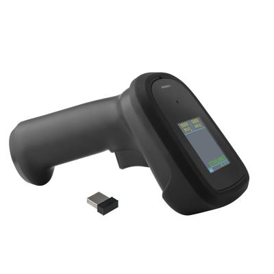 China CMOS Scanner de código QR portátil Scanner de código de barras Android de alta velocidade e versátil à venda