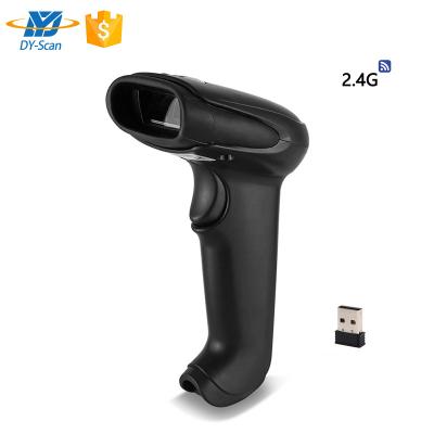 China DS5100G 2.4G Wireless 1D Barcode Scanner For Supermarket And Warehouse POS Systems en venta