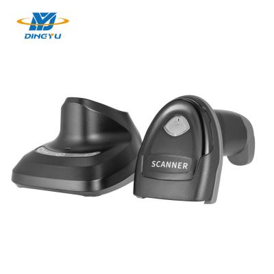 China High Speed Cordless Handheld Barcode Scanner With Charging Cradle 3 In One Connection for sale