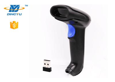 China CMOS 2.4G Draadloze Streepjescodescanner Te koop