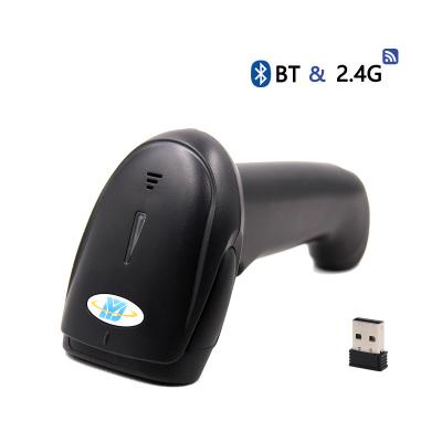 China Drahtloser Barcode-Scanner Bluetooths 2200mAh zu verkaufen