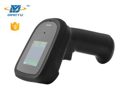 Chine Scanner tenu dans la main de code barres de code de QR PDF417 DM 2D avec l'écran DS5220BD-2D à vendre