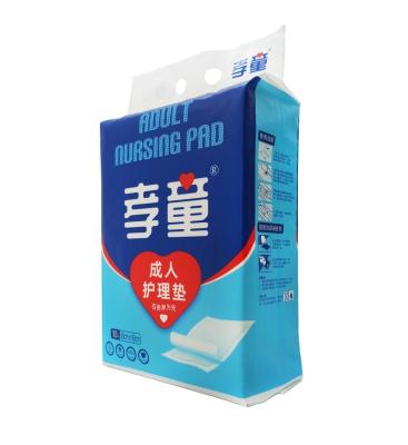 China Fluff Pulp Comfortable, lightweight and breathable disposable incontinence pad for sale