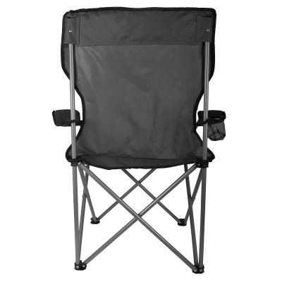 China Null Outdoor Canopy Chair Durable Folding Seat For Camping Hiking Picnic Fishing Reclining Collapsable Fishing Camping Chair for sale