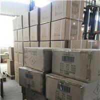 Verified China supplier - Qingdao Packbond Packing Co., Ltd.