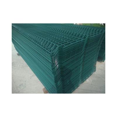 China China Sustainable Factory Garden Anti Rust Welded Curved Bend Wire Mesh Fence for sale