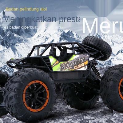 China Factory Wholesale New RC Model 1:18 Off Road Toy 4WD Off Road Truck Kids High Speed ​​Electric Rc Remote Control Toy for sale