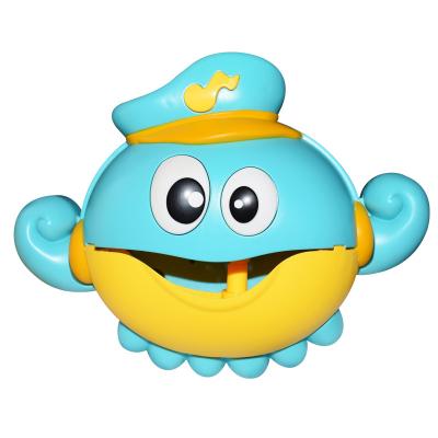 China Kids Water Squirt Baby High Quality Colorful Plastic Octopus Baby Soap Bubble Bath Animal Toy for sale