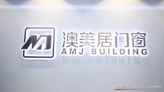 Verified China supplier - Shenzhen AMJ Technology Co., Ltd.