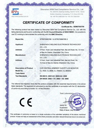 CE - Shenzhen Chelong Electronics Technology Co., Ltd.