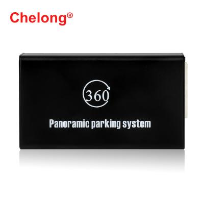 China Waterproof 360 Universal Parking System 4 Degree Panoramic View Cameras Seamless Waterproof DVR Recording Rear View Camera For All Car for sale