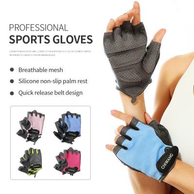 China Custom Half Finger Breathable Sports Gloves Manufacturers Breathable For Gym Protection for sale