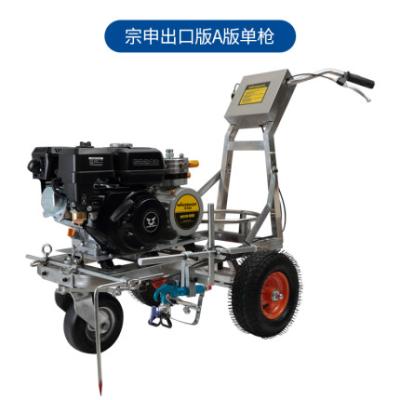 China 94kg road line road marker machine lane marker for sale