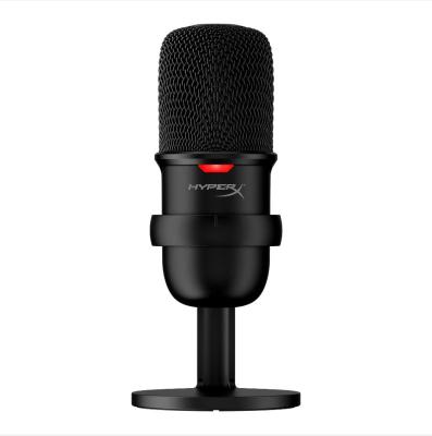 China USB Microphone Professional Design Multifunctional Microphone Studio Recording Condenser Microphone For Karaoke for sale