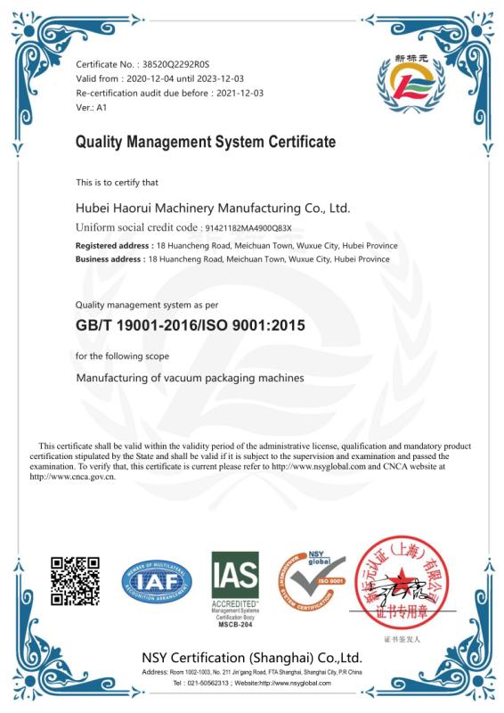 ISO9001 - Hubei Hao Rui Machinery Manufacturing Co., Ltd.