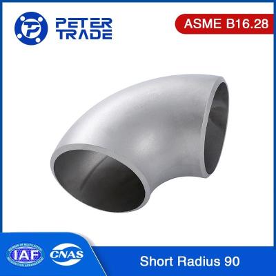 China ASME B16.28 roestvrij staal ASTM A403 WP316/316L 90 graden korte straal elleboog Te koop