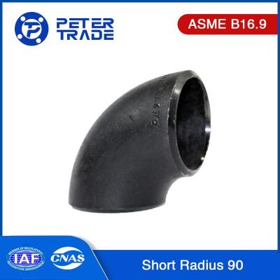 China ASME B16.9 Estándar de acero al carbono de 1/2 pulgada a 24 pulgadas A234 WPB Soldado 90 grados Radius corto codos SCH 40 en venta