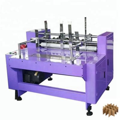 China Hotels Hebei Liheng High Speed ​​Automatic Carton Dividing Machine for sale