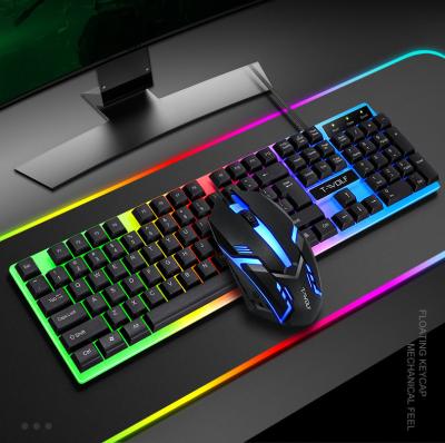 China Optical Mechanical Feel USB Wired Gaming Keyboard and Mouse Set for for sale