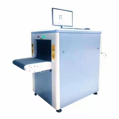 China security x ray machine for sale