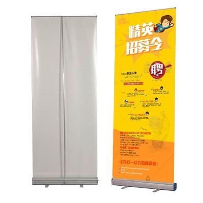 China Economic Exhibition Portable Roll Up Banner Retractable Poster Banner Pull Up Banner For Promotion Display for sale