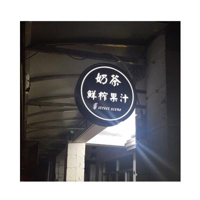 China 3D Waterproof Wall Around Acrylic Letter Signage Led Light Box Around & square for sale