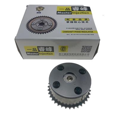 China 130500D010 VVT-11 Variable Valve Timing Sprocket EXHAUST VVT Camshaft Adjuster Actuator For Toyota Celica Coupe (_T23_) for sale