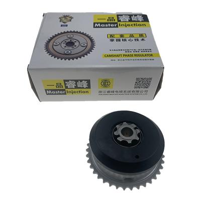 China 11367583207 Engine Camshaft Speed ​​Valve Timing VVT Variable Timing Sprocket For BMW Same As OEM for sale