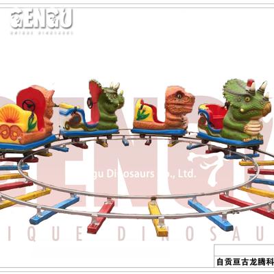 China Steel Ride Mini Amusement Park Train Electric Dinosaur Steel Ride for sale