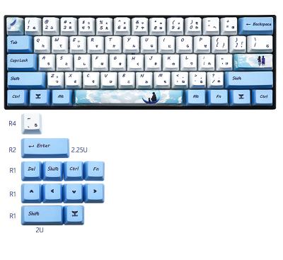 China Japanese computer keyboard sublimation PBT modification keyboard gaming keyboards 72keys keyboards mechanics language for sale