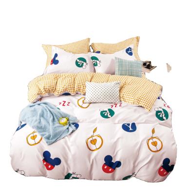 China Anti-bacteria Bedding Duvet Cover and Sheet Set for sale