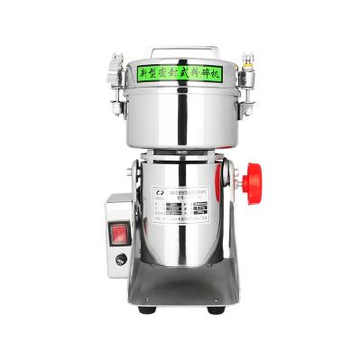 China Medicine Processing HBF-306 Portable Whole Grain Mill Pulverizer For Several Swing Type Materials for sale