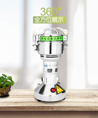 China Medicine Processing Portable High Efficient HBF-02 Corn Spice Grain Grinder Portable For Food for sale