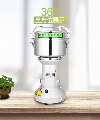 China Medicine Processing HBF-12 Portable High Efficient Spice And Grain Pulverizer for sale