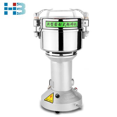 China food & Beverage Plant Hanboo Type 300g Portable Vertical Pulverizer for spice and other corn rice harina solid products mezcladora for sale