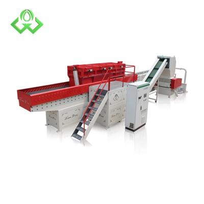 China Various Good Quality Cardboard Machinery Repair Shops Machine Design Durable Sheet Shredder New for sale