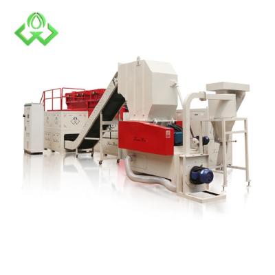 China Custom High Quality Electric Motor Price Boarding Machinery Repair Shops Plastic Shredder for sale