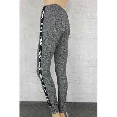 China Wholesale Breathable Cheap Loose Gym Sports Women Yoga Pants for sale