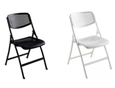 China Folding plastic seat and rear folding chair for sale