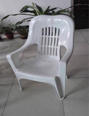 China Garden Chair Leisure Plastic Garden Chair for sale