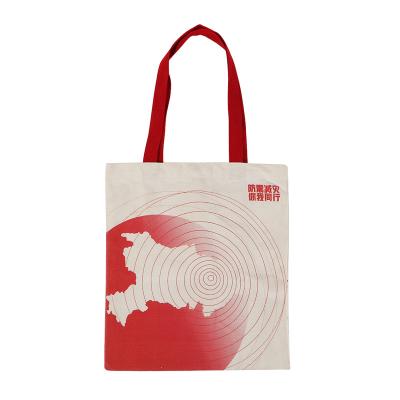 China Free preview manipulated! Personalized Bolsos de Mano Eco Organic 16oz Cotton Canvas Single Shopping Tote Bag for sale