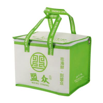 China Waterproof Recycled Foldable Recyclable Laminated PP Woven Shopping Bag Cooler Bag for sale