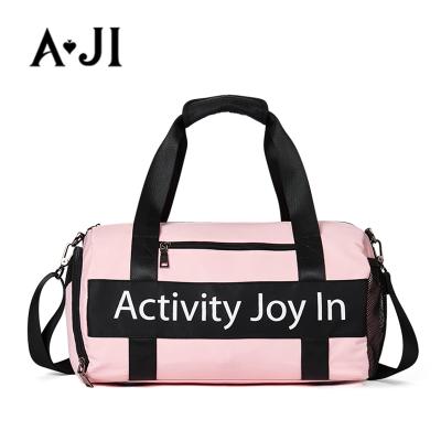 China Large Capacity AJI New Products Traveling Luggage Bag Women Sport Gym Shoes Compartment Duffel Bag for sale